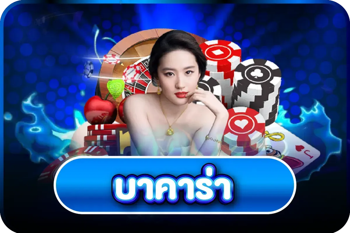 โลโก้ Y568 เว็บตรงคาสิโนออนไลน์อันดับหนึ่ง