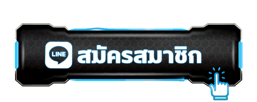 Y568 เข้าสู่ระบบ หน้าล็อกอินสมาชิกใช้เบอร์โทร